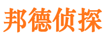 西充寻人公司